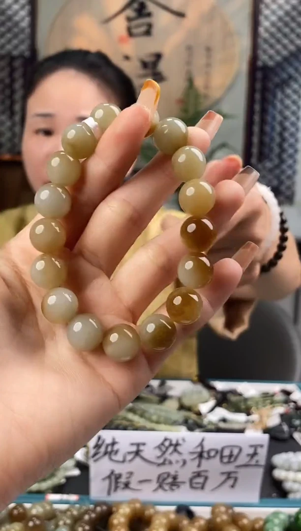 和田玉未镶嵌颈饰拍一发一