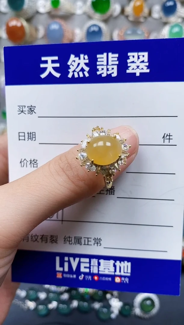 翡翠戒指银S925镶嵌611