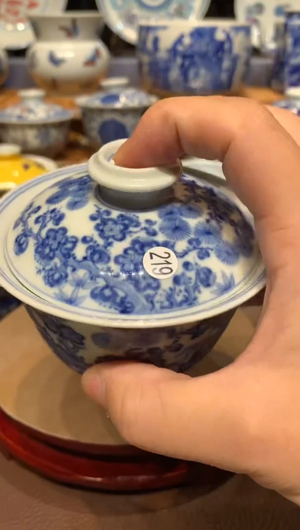 玥*219青花松竹梅盖碗yj153