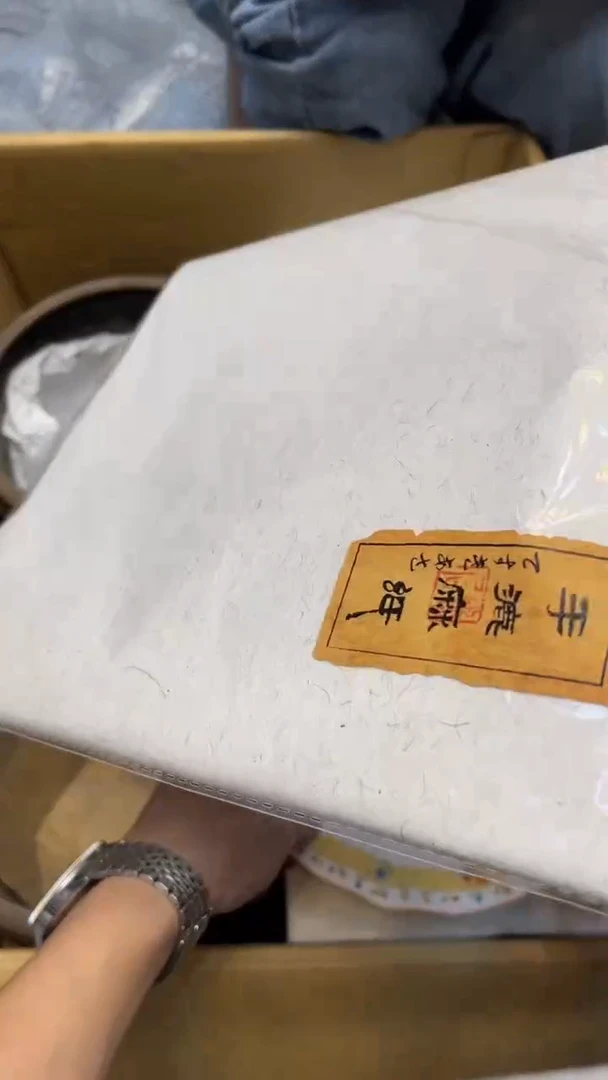 瓷片凡****妄A400中古商品 谨慎购买
