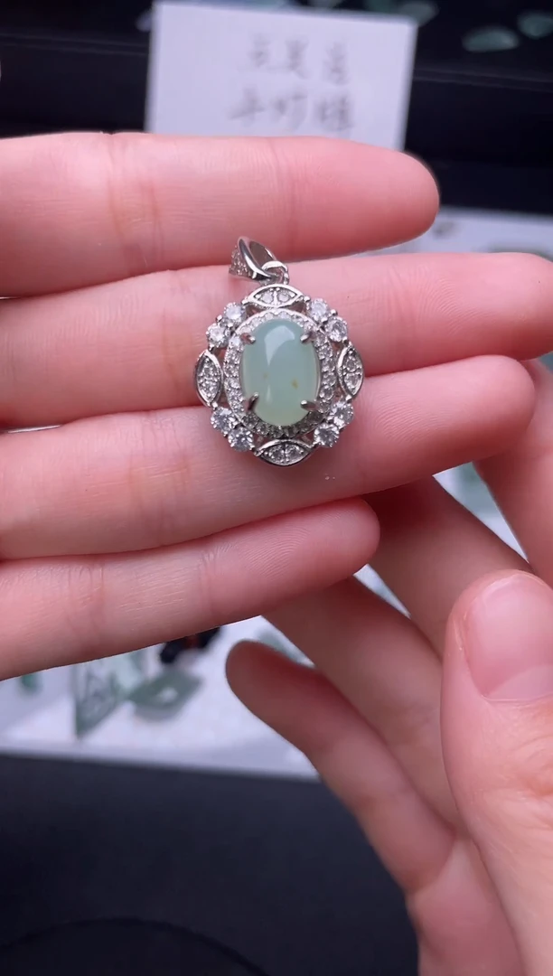 吊坠(赠链)合金翡翠天然缅甸A货翡翠