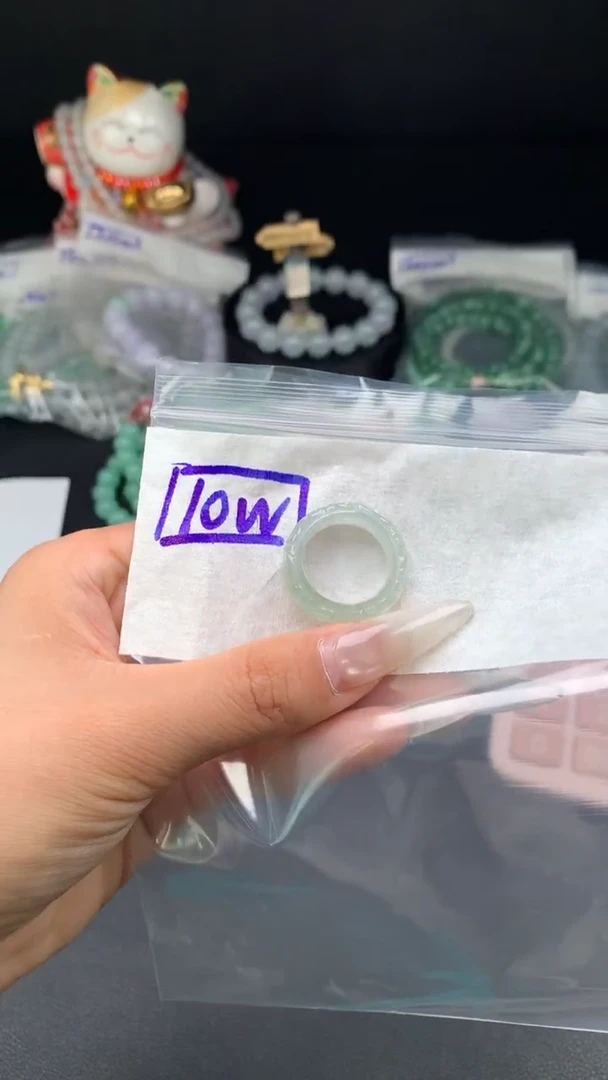 未镶嵌挂件翡翠13  卡17.8