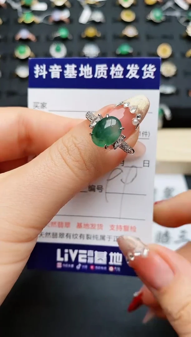 【闪购商品】翡翠戒指银S925镶嵌..........