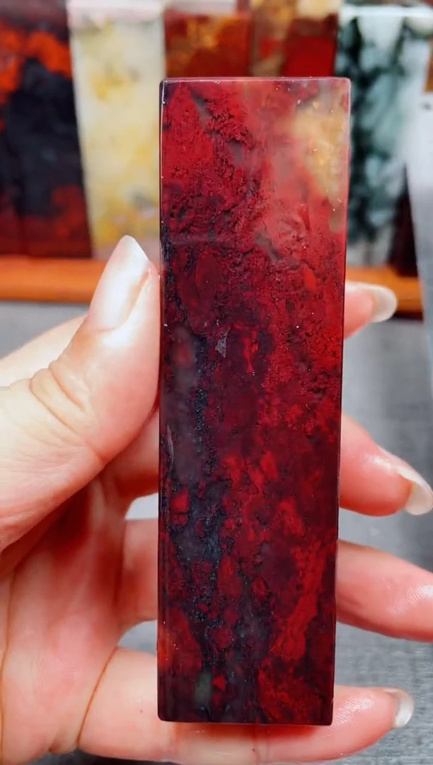 玉桂林鸡血玉素章9 2.8左右
