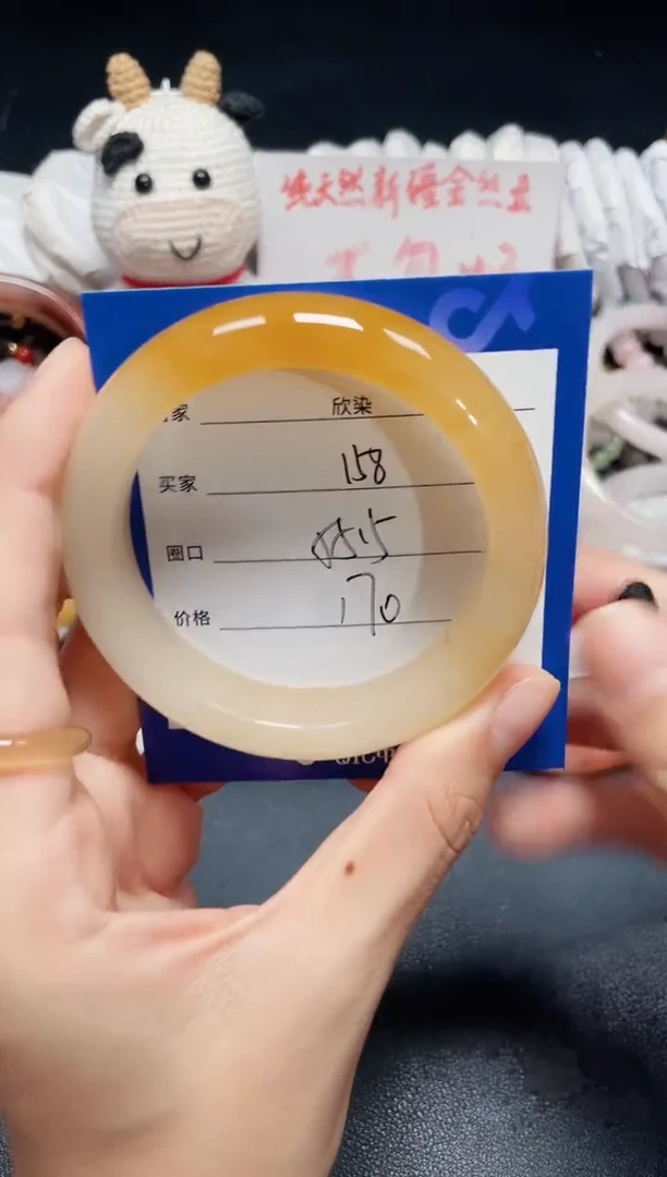 未镶嵌石英质玉手镯158