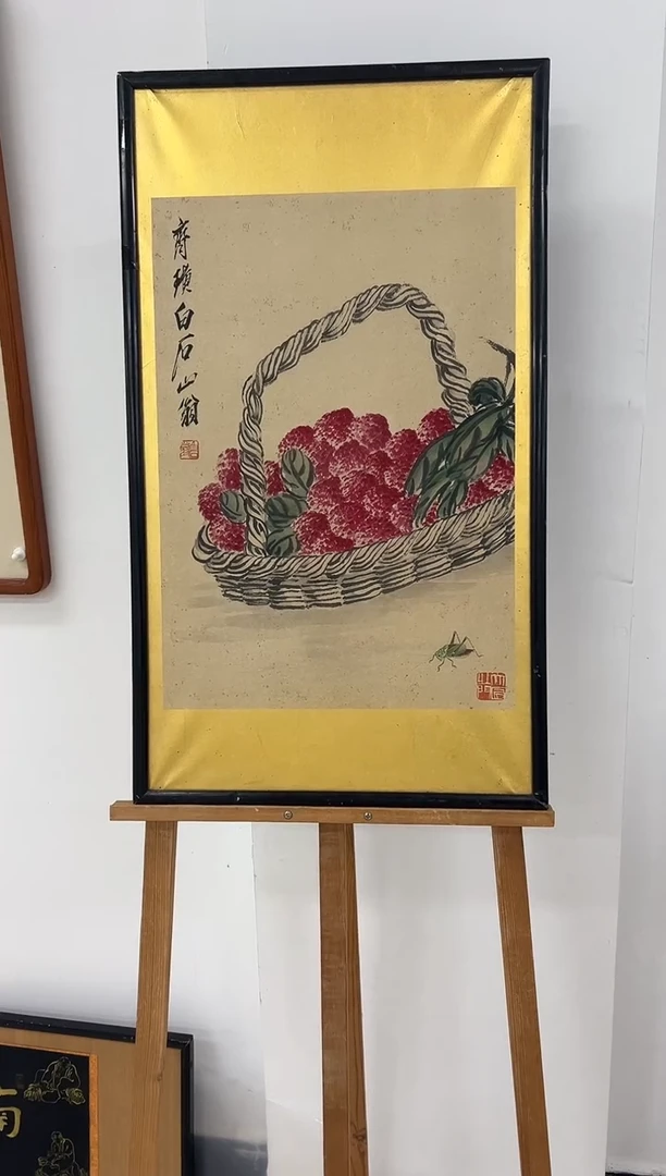 6-11-齐老师1.5平尺书画作品装饰