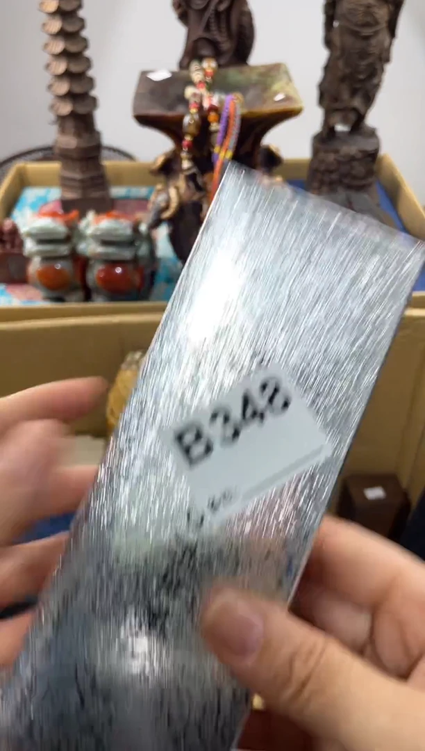 红*猴348  0000000