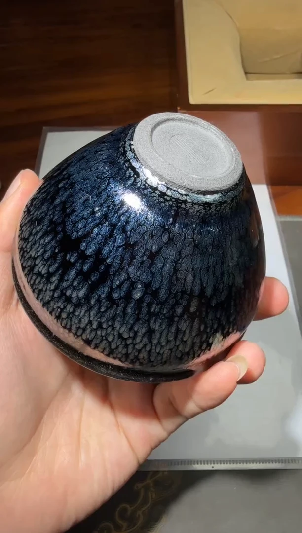 茶盏黄宝庆黑底银斑4