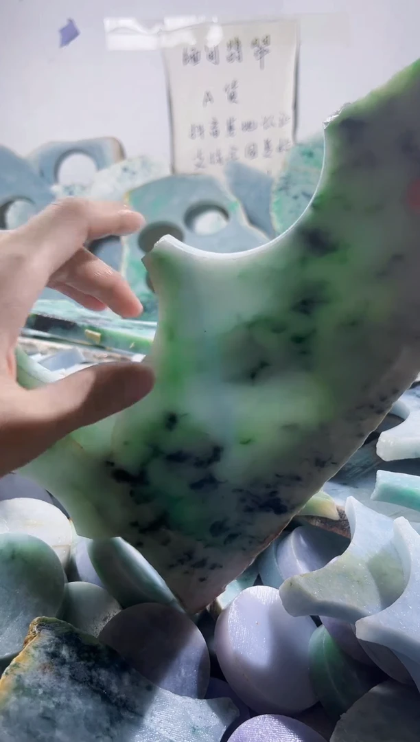 翡翠裸石缅甸翡翠A货柠5086