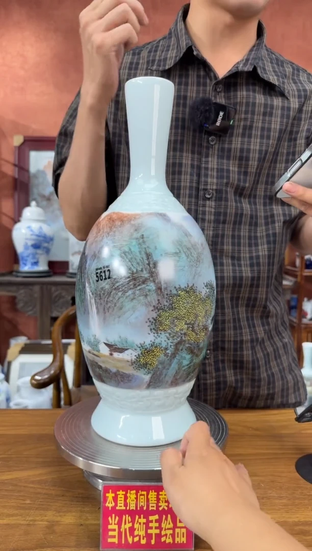 吴义松甄选陶瓷5612