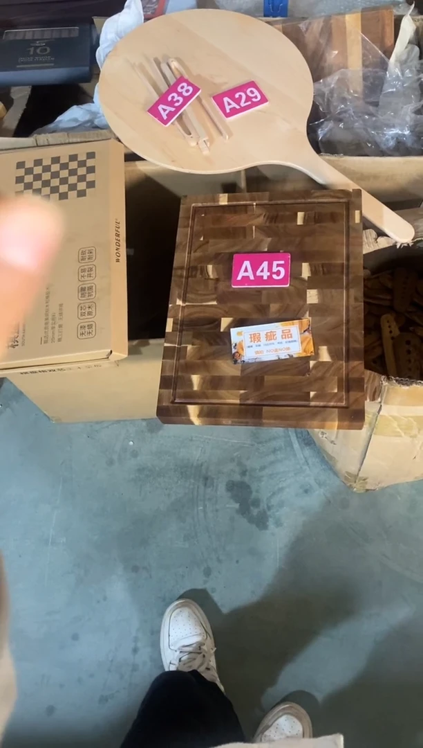 木闪购20225/11/20  A45 瑕疵品