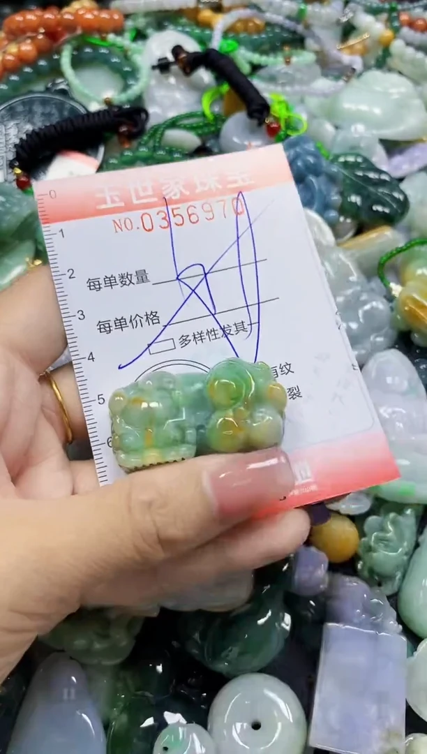 颈饰未镶嵌翡翠翡翠闪购Y0356970多样性发其一