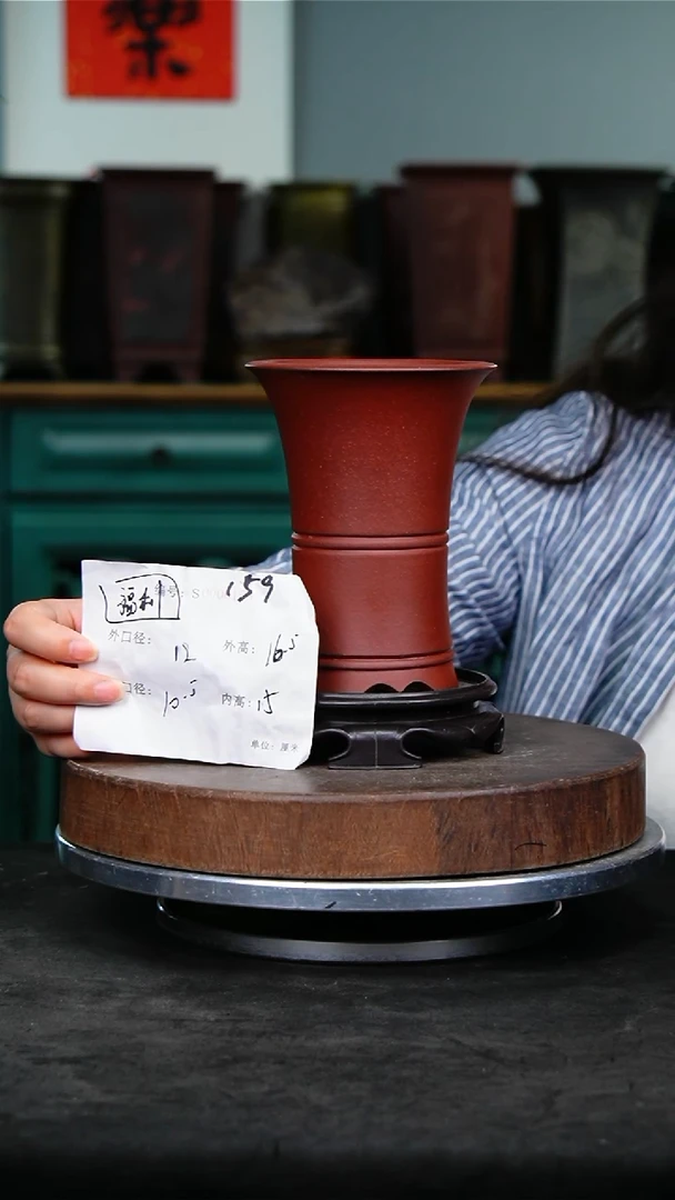 紫砂花盆花卉园艺159+S