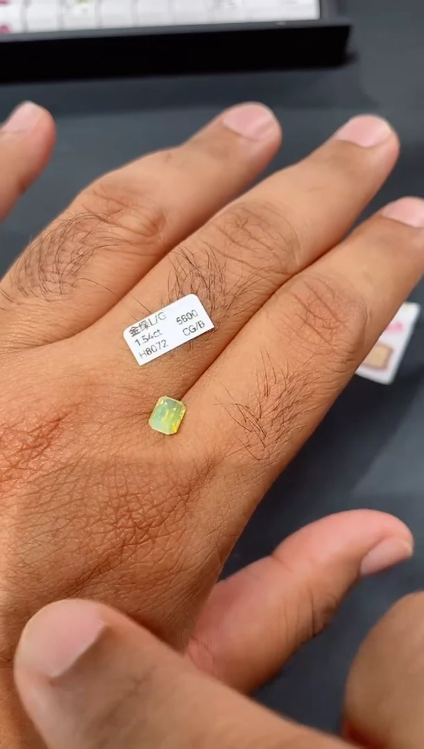 裸石金绿宝石1.54ct H8072 CG/B
