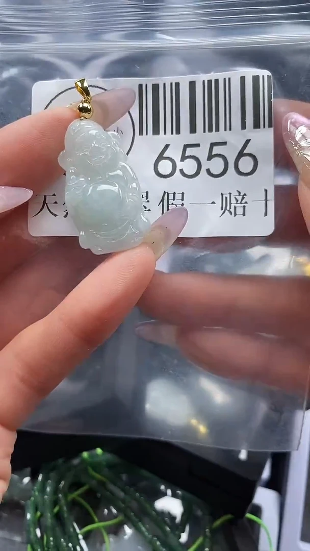吊坠(不含链)未镶嵌翡翠6556