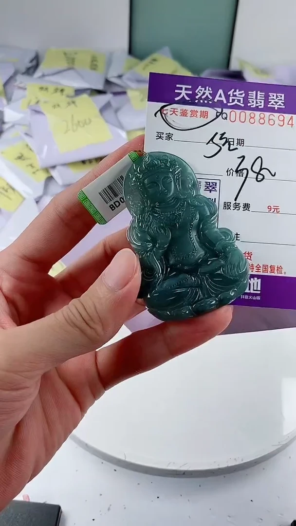 翡翠未镶嵌颈饰