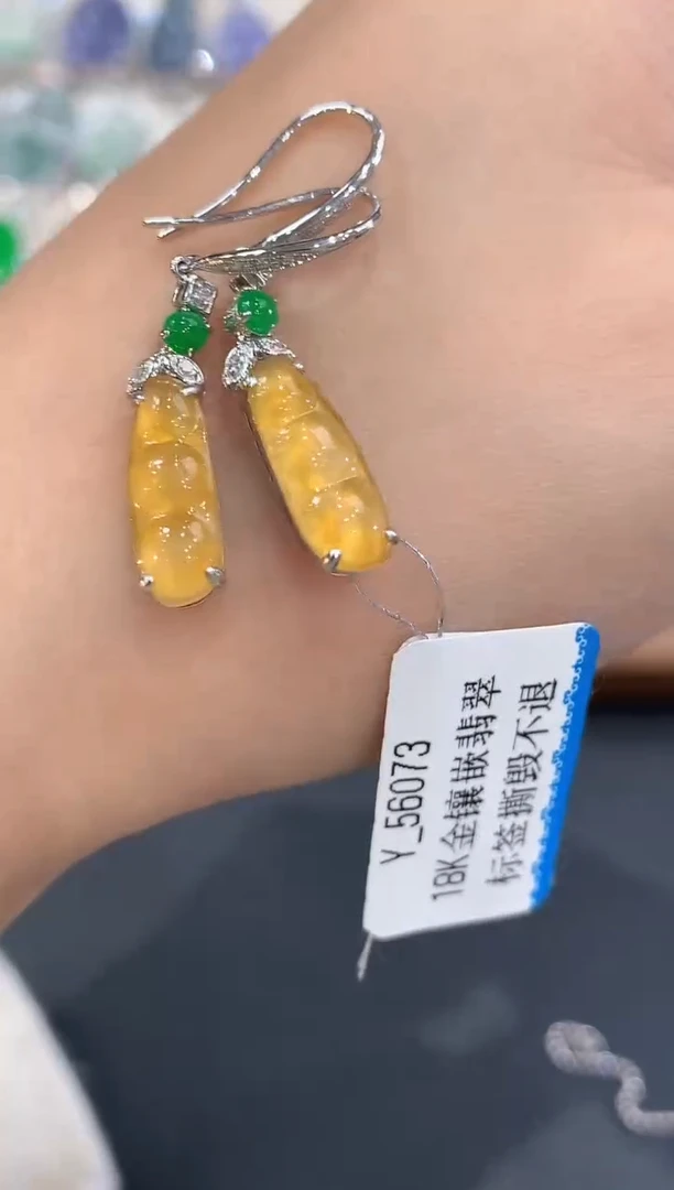 18K金镶嵌翡翠耳饰a89多样性一件发货