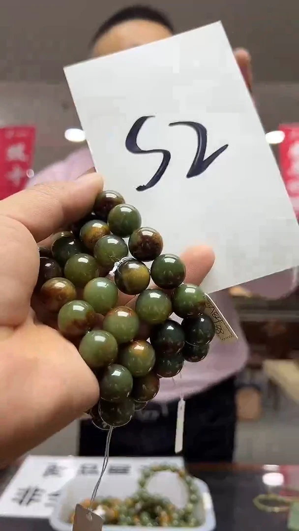 未镶嵌手链透闪石质玉多样性发货其中发一