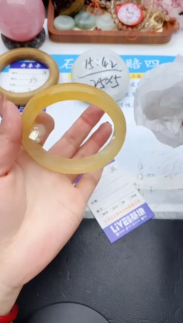 【闪购商品】石英质玉手镯未镶嵌101+59.6