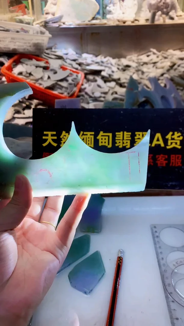 裸石翡翠0朱0翡翠珠宝959