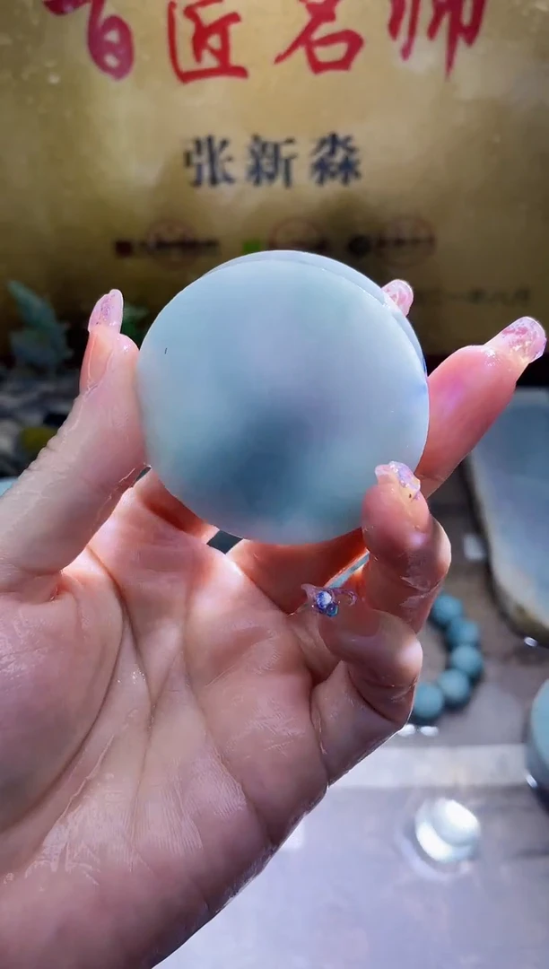 未镶嵌挂件翡翠小梦190