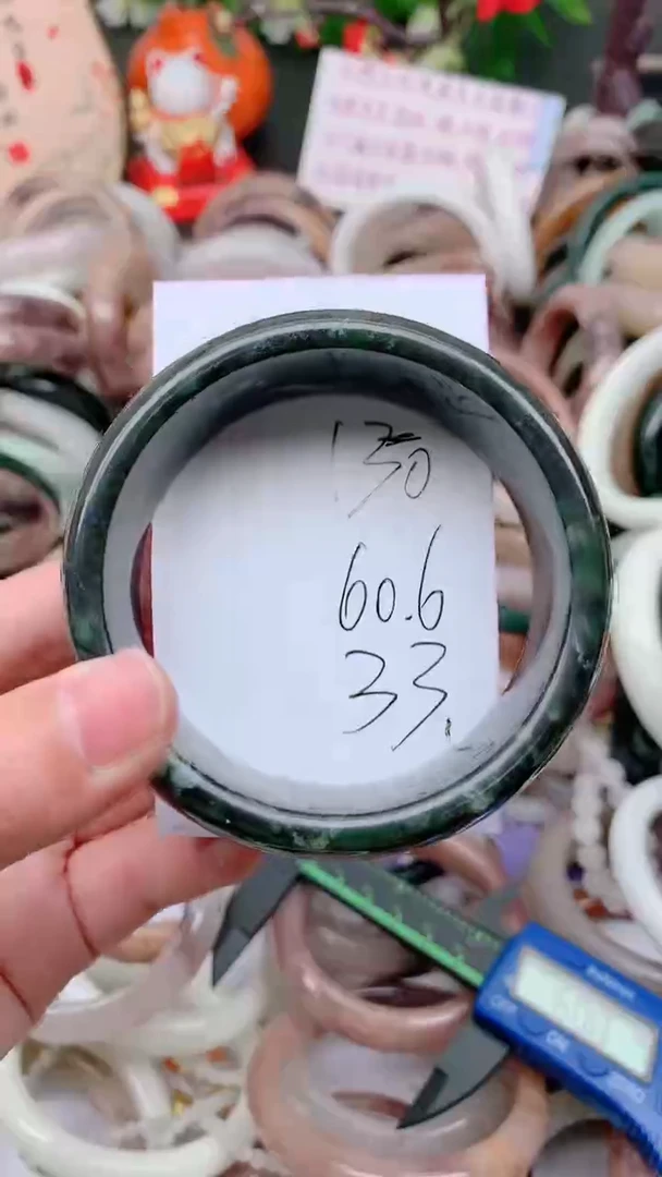 石英质玉手镯未镶嵌150