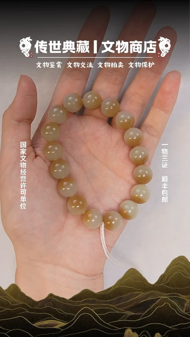 铜S****U11111111111111