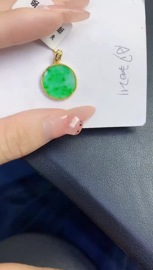 颈饰未镶嵌翡翠缅甸天然翡翠A货