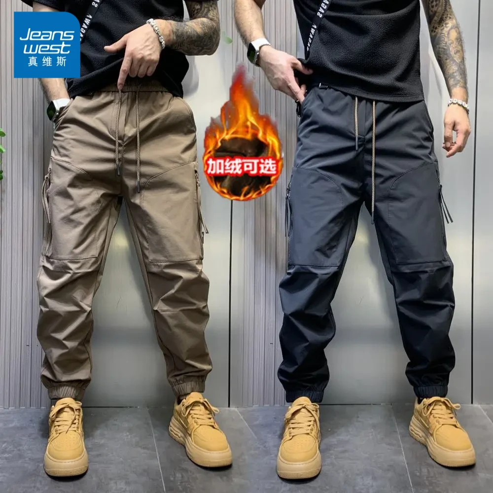 真维斯裤子男秋冬加绒工装裤男宽松直筒束脚裤休闲百搭阔腿运动裤