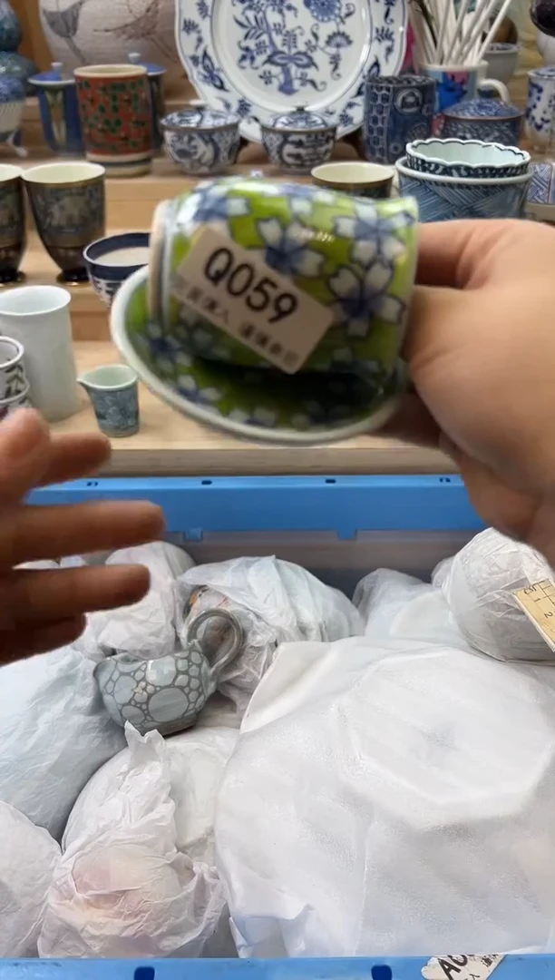 【闪购商品】瓷片059qqqqqqqqqqqq