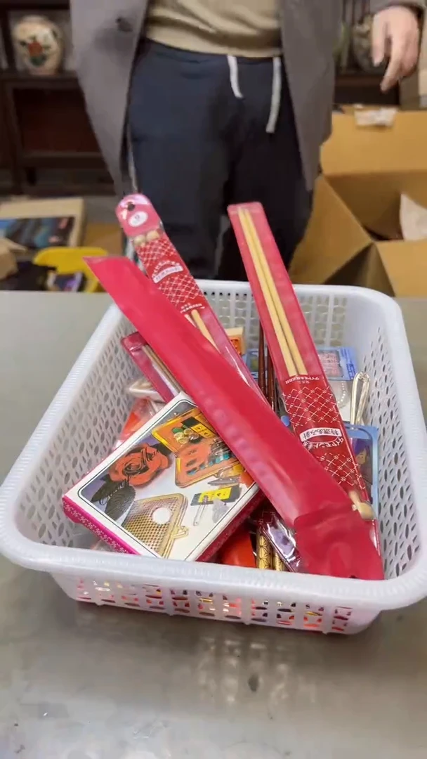 【闪购商品】瓷片197聚宝缘二号店