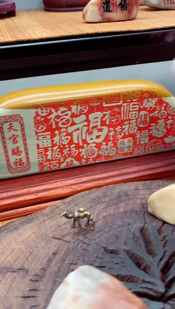 石材石头雕刻刻字摆件