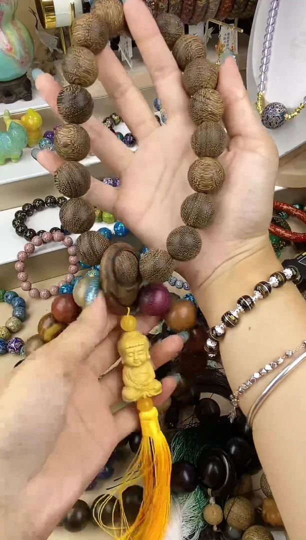 米**淘山屿非遗大漆珠