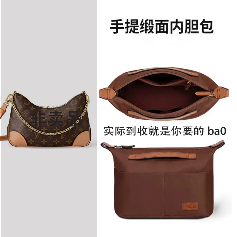 【鼎鼎的版本】适配LV等高级女包专用实际是你要的包bu是内胆-s5