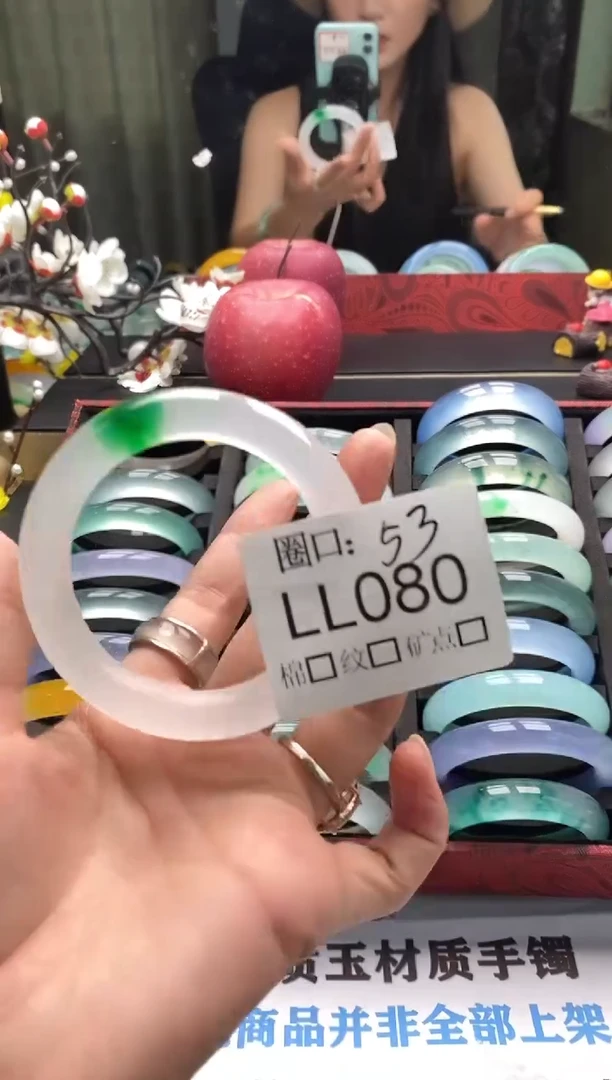 Y****y文玩链接一物一拍以截图为准LL080