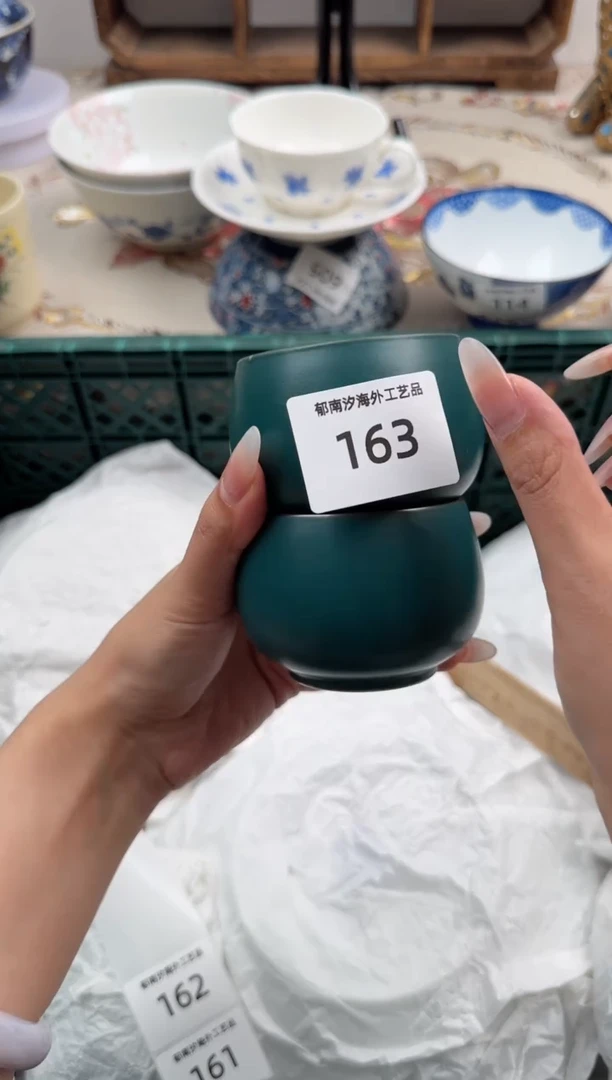 瓷片A-----------L163