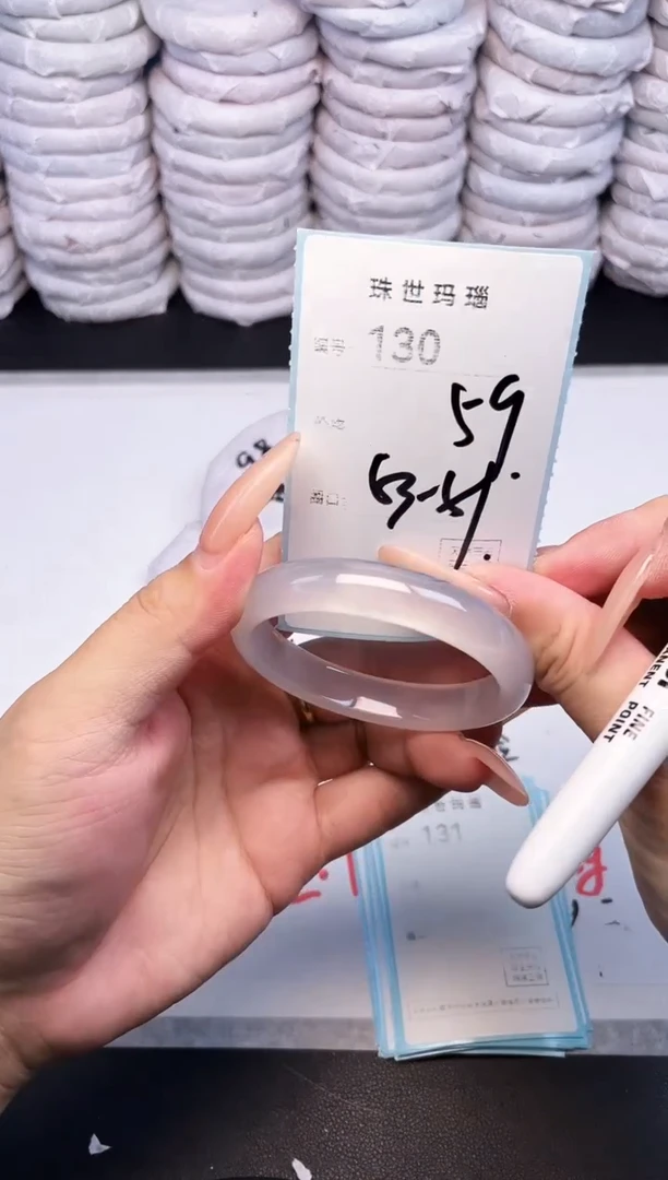 手镯玛瑙/玉髓未镶嵌130