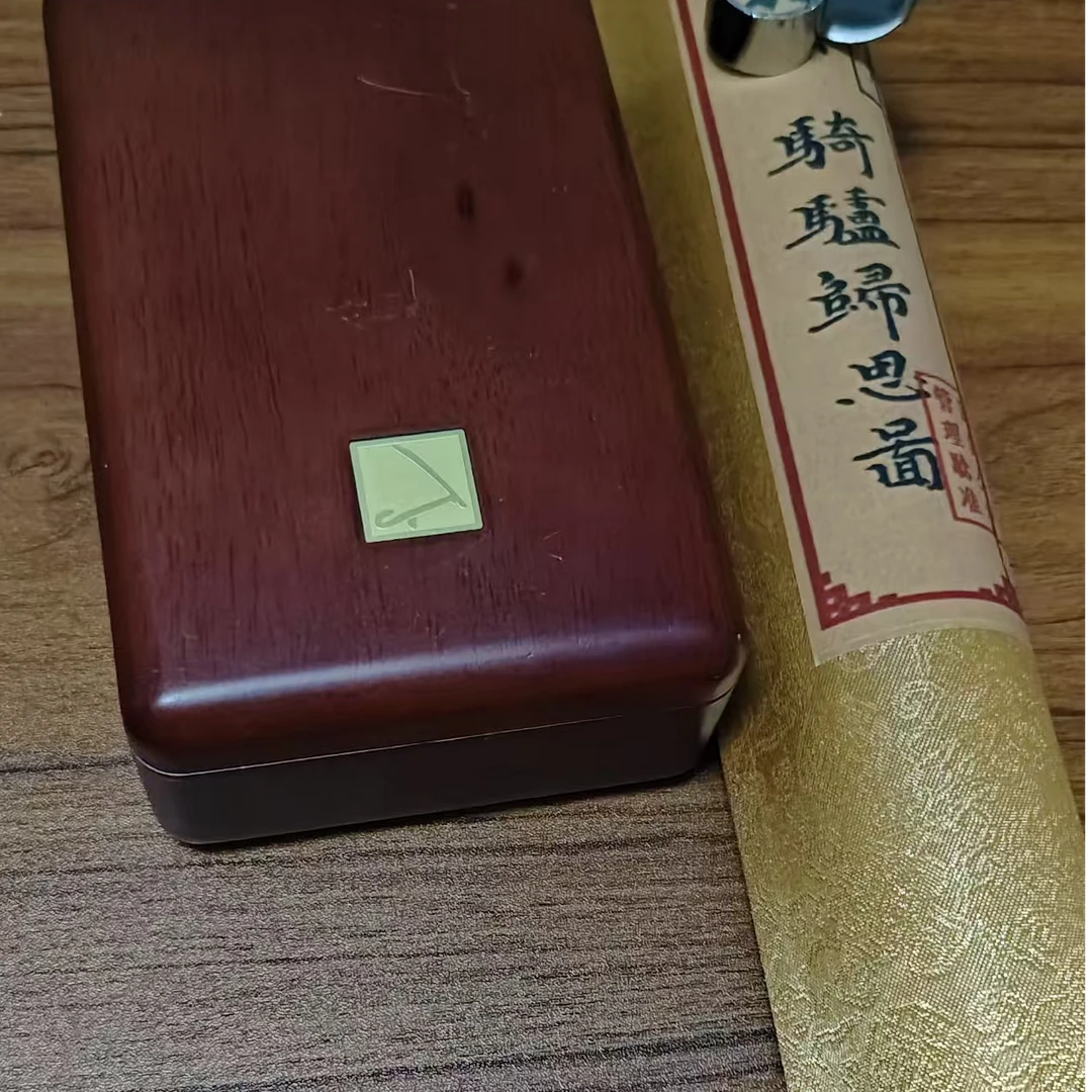 【罗家专属】1030-33国风骑马归思图用于书画创作纤维材质