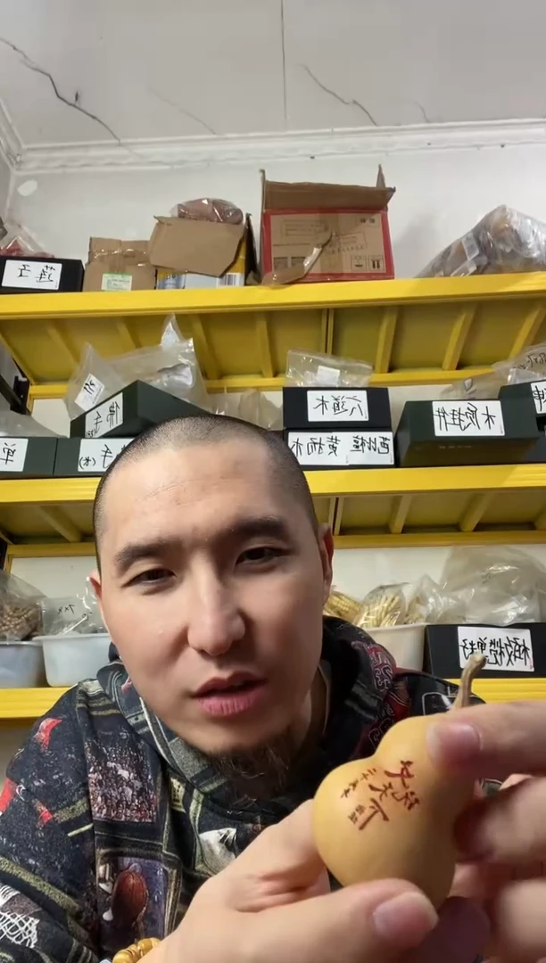 pz1114-100多样性发货发其一