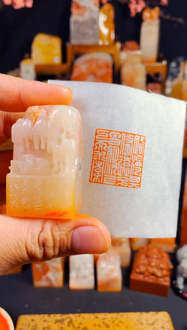 【闪购商品】老挝石印石手工篆刻《路漫漫其修远兮吾将上下而求索》