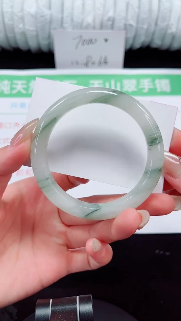 未镶嵌手镯石英质玉149-56/57