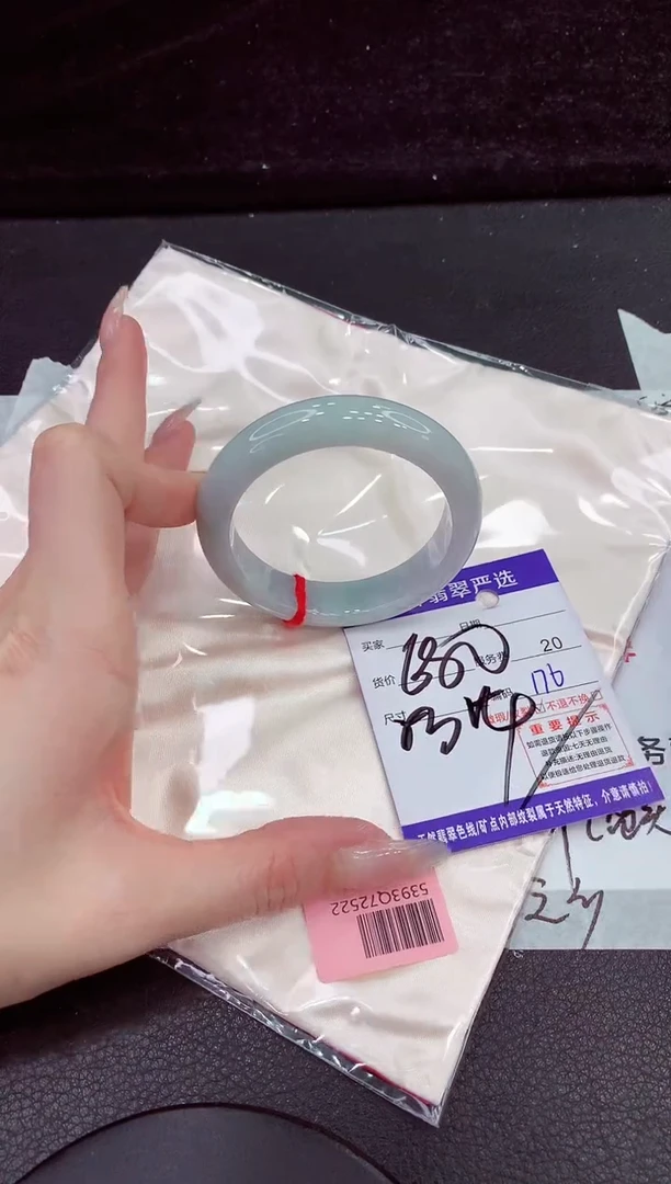 未镶嵌手镯翡翠1111111111