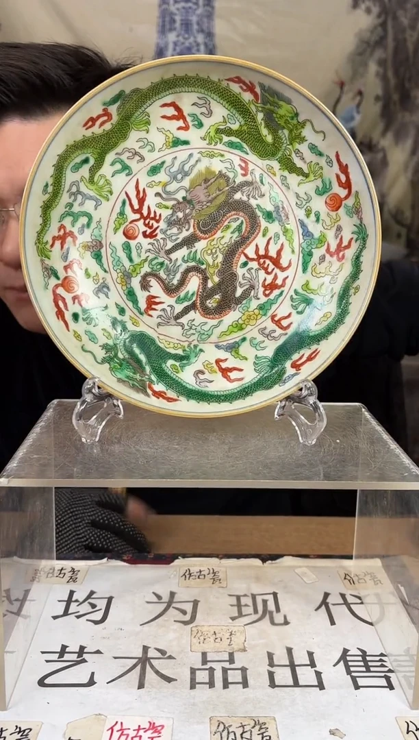 摆件陶瓷专属链接M268