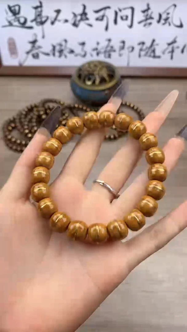 紫金鼠手串JA003紫金鼠一线天二代21号