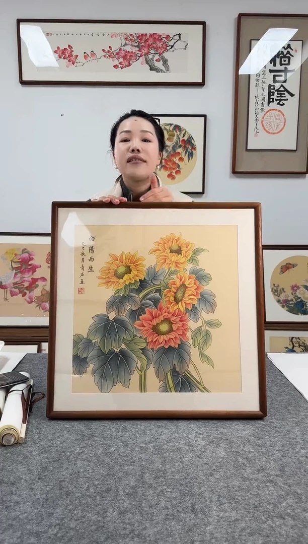 书法A253--53*53绘画