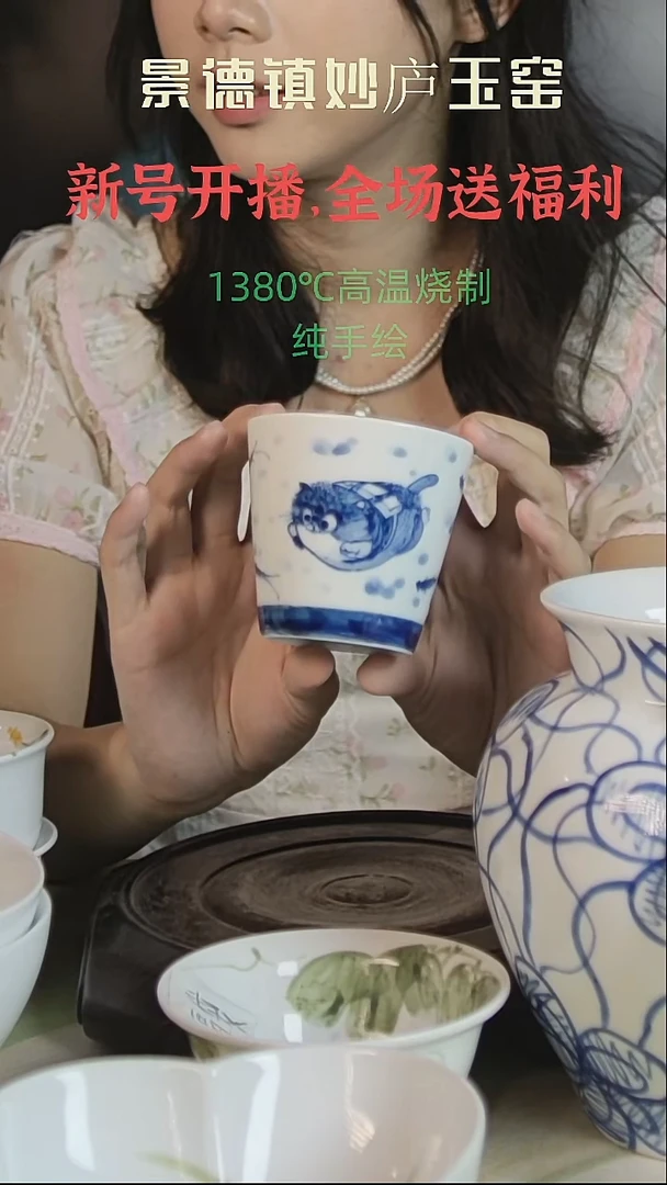 摆件景德镇高温手绘青花猫杯