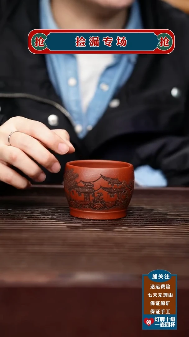 茶壶紫砂宜兴原矿紫砂壶