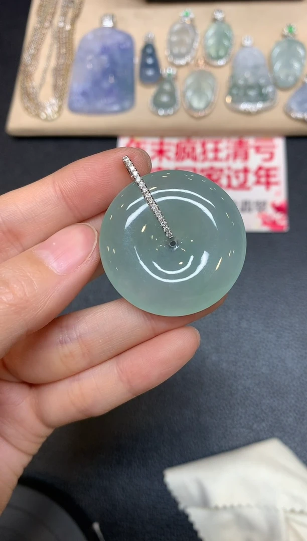 【闪购商品】翡翠吊坠(不含链)18K金镶嵌平安扣【无服务费