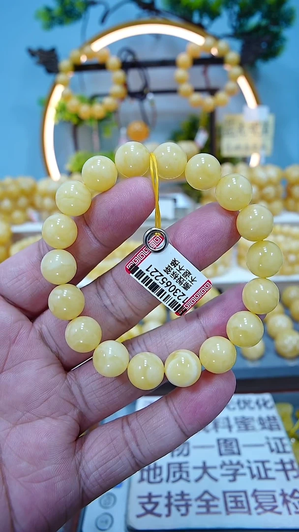 手串蜜蜡未镶嵌鱼**来11