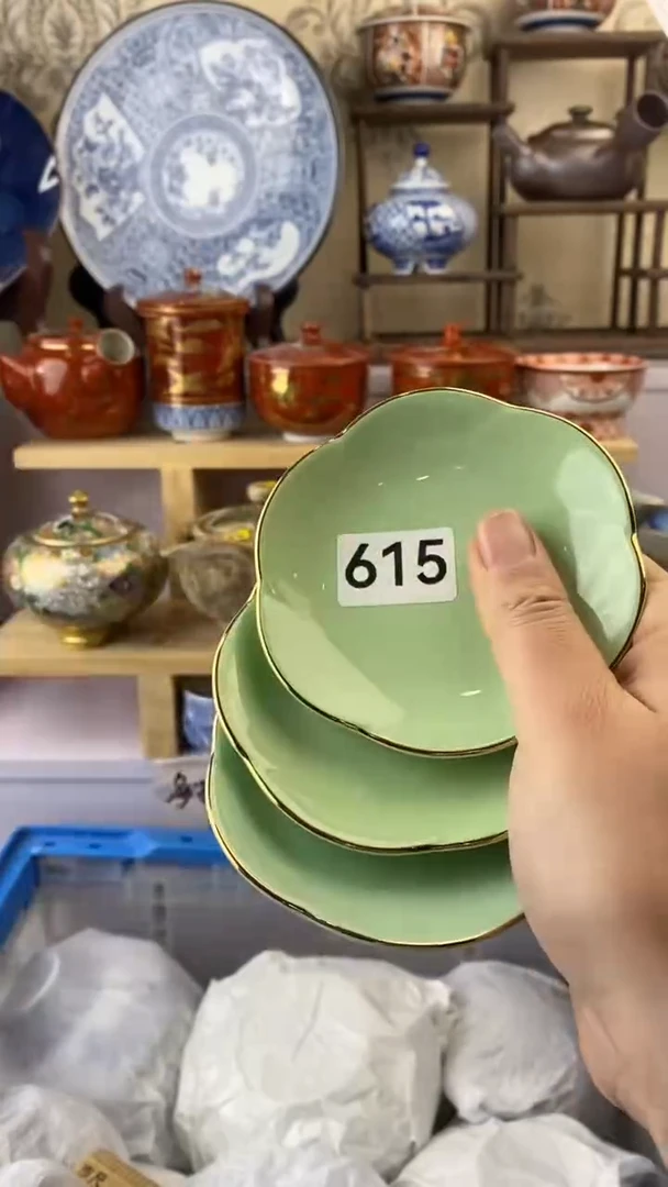 【闪购商品】瓷片615满38元包邮谨慎参拍默认微瑕